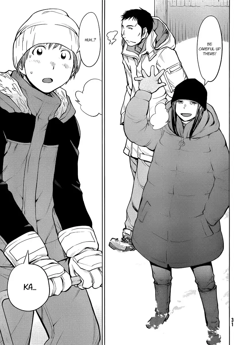 Genshiken Nidaime Chapter 93 23